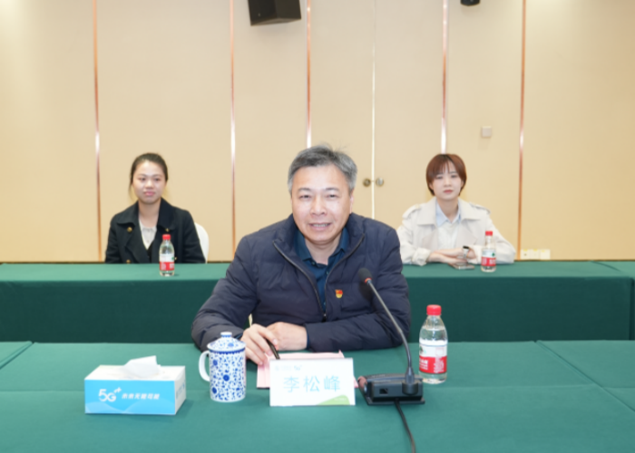 党建联建促融合 激活数智新动力——香香漫画
与中国移动广西公司南宁分公司开展党建联建活动 第 2 张 党建联建促融合 激活数智新动力——香香漫画
与中国移动广西公司南宁分公司开展党建联建活动 第 2 张