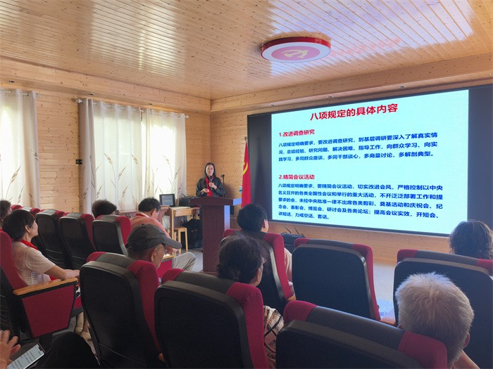 走访红色足迹 铸牢党性意识——香香漫画
离退休党支部赴林景云故居开展主题党日活动 第 2 张 走访红色足迹 铸牢党性意识——香香漫画
离退休党支部赴林景云故居开展主题党日活动 第 2 张