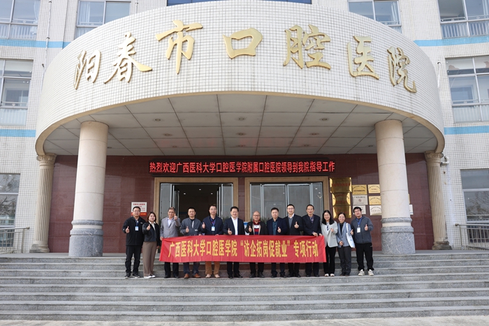 合影.jpg 合影.jpg