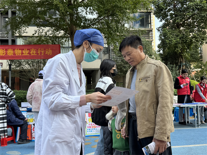 关注口腔健康 共享美好生活——香香漫画
儿牙与公卫党支部走进五象蟠龙社区 第 3 张 关注口腔健康 共享美好生活——香香漫画
儿牙与公卫党支部走进五象蟠龙社区 第 3 张