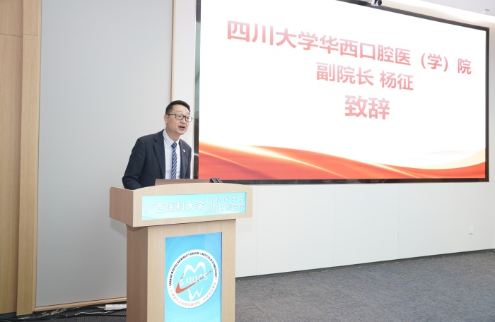 传承红色基因 凝聚发展合力——香香漫画
开展“弘扬爱国精神·践行医者使命”思政活动 第 4 张