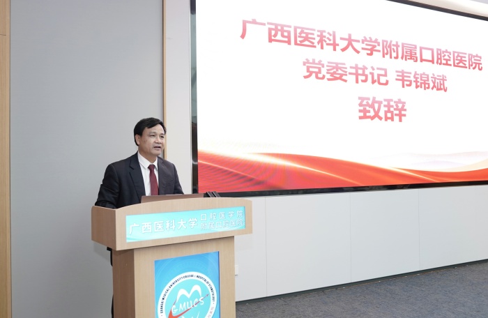 传承红色基因 凝聚发展合力——香香漫画
开展“弘扬爱国精神·践行医者使命”思政活动 第 5 张