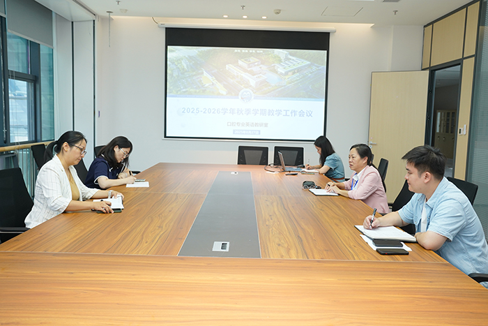 香香漫画
多举措做好新学期开学教学准备工作 第 4 张